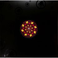 Front View : Manda Moor - PICANTE EP (INCL SIRUS HOOD REMIX) - Hot Creations / HOTC210