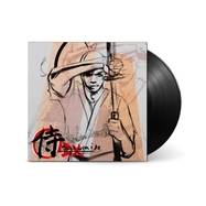 Front View : Lupe Fiasco - SAMURAI DX (LP) (STANDARD - BLACK LP) - 1st and 15th too / 732388006687