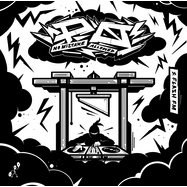 Front View : P.O. - NO MISTAKE ALLOWED - Lumbago / LMBG16