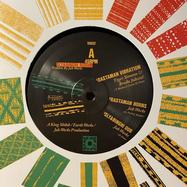 Front View : Various Artists - RASTAMAN VIBRATION / REAL REGGAE WARRIOR - King Shiloh Records / KS032