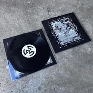 Front View : Jin Synth & Marco Maldarella - THE NEURAL ABYSS EP - KR3 Records / KR3018LTD