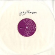 Front View : youANDme - RHYTHM & DRUMS REMIXED (Clear Vinyl) - Polymorph / PPH0056