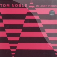 Front View : Tom Noble - LIGER VISION EP - Clone Loft Supreme Series / CLSS07