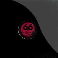 Front View : Joey Anderson - ABOVE THE CHERRY MOON (VAKULA REMIX) - Avenue 66 / ave6601
