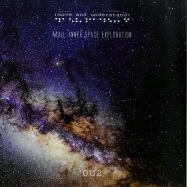 Front View : Mau - INNER SPACE EXPLORATION - move and understand / MAU002