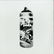 Front View : DJ Krush - KISEKI (2X12 LP) - Gamma Proforma / GPF0068