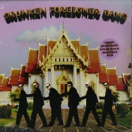 Front View : Drunken Foreigner Band - WHITE GUY DISEASE (LP) - Electric Cowbell / ECR724LP