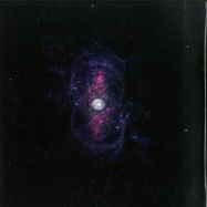 Front View : Placid One - HOURGLASS EP - Nebulae Records / NBL002