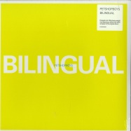 Front View : Pet Shop Boys - BILINGUAL (180G LP) - Parlophone /  9029582368