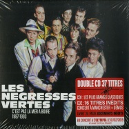 Front View : Les Negresses Vertes - CEST PAS LA MER A BOIRE (1987-1993)(2CD) - Because Music / BEC5543811