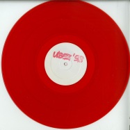 Front View : Unknown - GOOD OLD DAYZ EP (RED VINYL) - Vibez 93 / VIBEZ93001RP