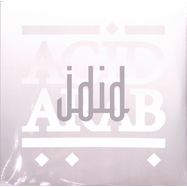 Front View : Acid Arab - JDID (2LP + MP3) - Crammed / CRAMDLP292 / CRAM292LP / 05179901