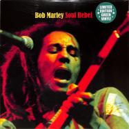 Front View : Bob Marley - SOUL REBEL (LTD GREEN LP) - Goldenlane / CLO1508 / 9640548