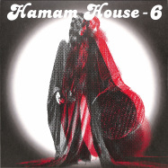 Front View : Afacan Soundsystem / Jacques Renault - HAMAM HOUSE 6 (VINYL ONLY) - Hamam House / HAMAMHOUSE06