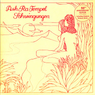 Front View : Ash Ra Tempel - SCHWINGUNGEN (LP, GATEFOLD) - MGART / MG.ART612