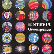 Front View : Stevia / Susumu Yokota - GREENPEACE (2LP) - Glossy Mistakes / GLOSSY 009