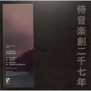 Front View : Eusebeia - OMEN EP (WHITE VINYL) - Samurai Music / SMDE31