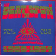 Front View : Dj Spun / Various Artists - THE BEAT BY SPUN (WEST COAST BREAKBEAT RAVE ELECTROFUNK 1988-1994 / 2LP) - Above Board Projects / BEATSPUN001