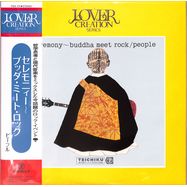 Front View : People - CEREMONY BUDDHA MEET ROCK (LP) - TEICHIKU/LAWSON (JAPAN) / TEA20
