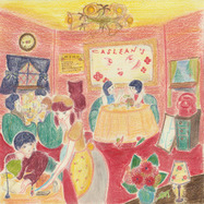 Front View : Caslean - CASLEANS FAMIRESU BAND (CD) - 1asia / 1ASIA0013CD