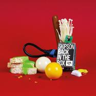 Front View : Skipson - LPA026 - La Pena / LPA026