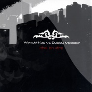 Front View : Wendel Kos vs Dubby Moodge - CITY OF FIRE - Star view Records STARBL002