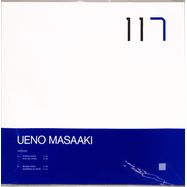 Front View : Ueno Masaaki - UNUNSEPTIUM / VORTICES - Raster Noton / R-N117