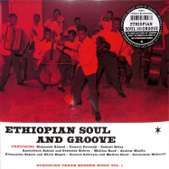 Front View : Various Artists - ETHIOPIAN SOUL & GROOVE VOL. 1 (LP) - Heavenly Sweetness / hs094vl