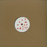 Front View : Beaner, Philou Louzolo, Ron Wilson, Mome - BP004 - Banoffee Pies / BP 004