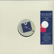 Front View : Ioannis Savvaidis - NSA TRUSTED NETWORKS - Lower Parts / LP12