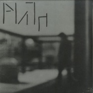 Front View : Plath - PLATH (ALESSANDRO ADRIANI REMIX) - Mannequin / MNQ 088