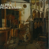 Front View : Giovanni Cristiani - ALPHA PERCUSSION (LP) - Mondo Groove / MGLP103