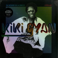 Front View : Kiki Gyan - 24 HOURS IN A DISCO (180G 2LP) - Soundway / SNDWLP047 / 05974671