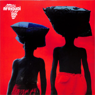 Front View : Afriquoi - TIME IS A GIFT WHICH WE SHARE ALL THE TIME - Mawimbi / MWB012