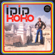Front View : Koko - KOKO (LP) - Fortuna Records / FTNLP009