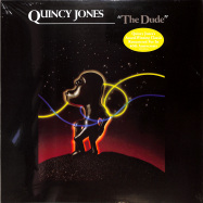 Front View : Quincy Jones - THE DUDE (LP) - Verve / 3526116