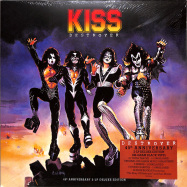 Front View : Kiss - DESTROYER-45TH ANNIVERSARY (LTD 180G 2LP) - Mercury / 5395328