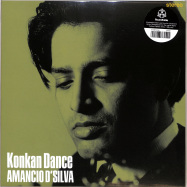 Front View : Amancio D Silva - KONKAN DANCE (LP) - The Roundtable / SIR021