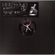 Front View : Various Artists - MURDER 04 (BLACK VINYL) - Murder Records / MURDER004