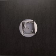 Front View : WAST - SAMA SAMA EP - SBMRN Records / SBMRN-HS01