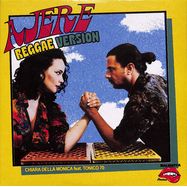 Front View : Chiara Della Monica & Tonico 70 - AJERE (REGGAE VERSION) (7 INCH) - Maledetta Discoteca / MD45-005