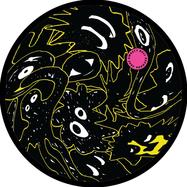 Front View : Sweaty Bull - IN THE MOMENT EP - Sweaty Bull / SB006