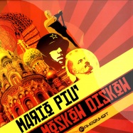 Front View : Mario Piu - MOSKOW DISCOW - Fahrenheit Music / fht005