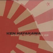 Front View : Ken Hayakawa - EUROVISION / DANIEL MEHLHART REMIX - Estrela / est013