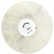 Front View : Unknown - KNOWONE 001 (WHITE MARBLED VINYL) - Knowone / KO001