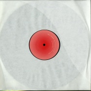 Front View : Pod (Kenny Larkin) & G-Man - ANAPEST / QUO VADIS (BLACK VINYL) - Styrax Records E/F (Black Vinyl)