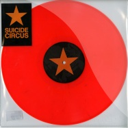 Front View : Various Artists - Suicide Circus Records 001 (Orange Coloured Vinyl) - Suicide Circus Records / SCR01