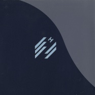 Front View : Kris Wadsworth - FINGERPRINT EP - Hype Ltd. / hypeltd08