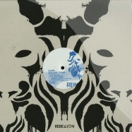 Front View : Siopis - MASTER PLAN EP - Rebellion / RBL014