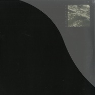 Front View : Klara Lewis - ETT (LP) - Editions Mego / emego190